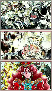 Page 4 of Princess Maker - preview thumbnail