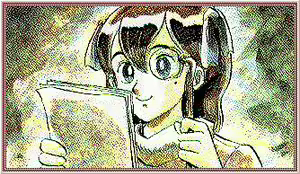 Page 45 of Princess Maker - preview thumbnail