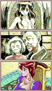 Page 60 of Princess Maker - preview thumbnail