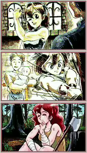 Page 72 of Princess Maker - preview thumbnail