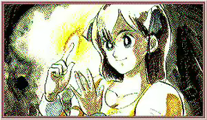 Page 77 of Princess Maker - preview thumbnail
