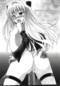 Page 31 of Yaminabe Digital Life - preview thumbnail
