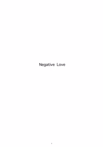 Page 2 of Negative Love 1/3 - preview thumbnail
