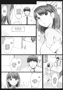 Page 7 of Negative Love 1/3 - preview thumbnail