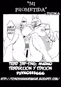 Page 7 of Uchi no Oyomoesan | Mi Prometida - preview thumbnail