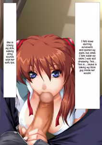 Page 5 of Dai Ni no Tenshi - preview thumbnail