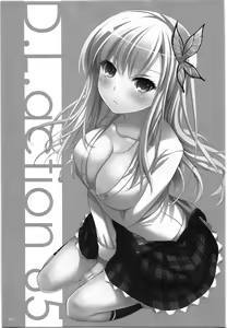 Page 32 of D.L.action 65 - preview thumbnail