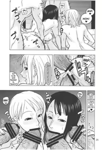 Page 24 of Nami no Koukai Nisshi EX NamiRobi 2 - preview thumbnail