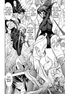 Page 141 of Slave Heroines Vol. 7 - preview thumbnail