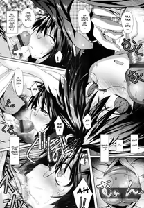 Page 51 of Abunai Kagaku to Onee-chan Ch. 1-3 - preview thumbnail