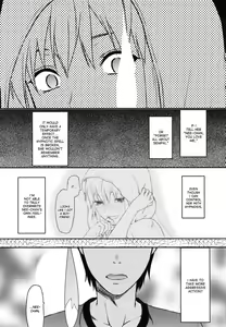 Page 79 of Sister Control Ch. 1-6 - preview thumbnail