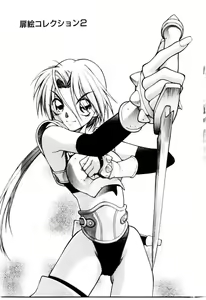 Page 176 of Justice Fist - preview thumbnail