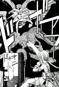Page 36 of Justice Fist - preview thumbnail