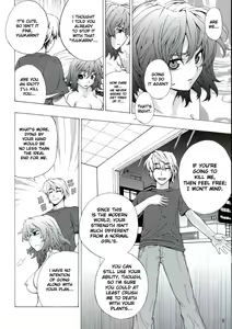 Page 5 of Era-soda ne! Yukarin! | High and Mighty! Yuukarin! - preview thumbnail