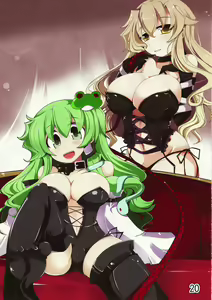 Page 20 of Touhou Joousama Goudou - preview thumbnail