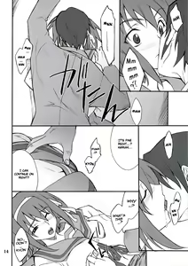 Page 15 of Mousou Desho Desho? - preview thumbnail