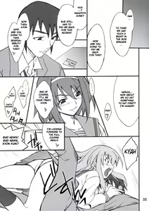 Page 26 of Mousou Desho Desho? - preview thumbnail