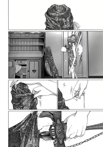 Page 103 of Holy Knight 1 - preview thumbnail