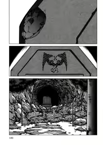 Page 182 of Holy Knight 1 - preview thumbnail