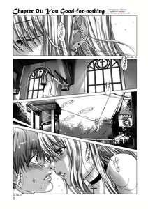 Page 8 of Holy Knight 1 - preview thumbnail
