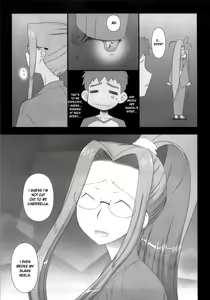 Page 6 of Sweet Sweet Cinderella Summer - preview thumbnail