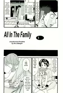 Page 2 of All In The Family - preview thumbnail