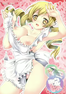 Page 2 of Mami Yome - preview thumbnail