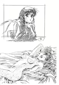 Page 34 of Hen Rei Kai Special Vol. 9 - preview thumbnail