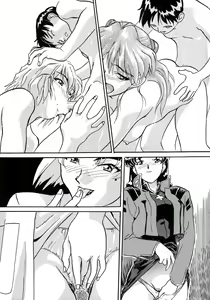 Page 85 of Hen Rei Kai Special Vol. 9 - preview thumbnail