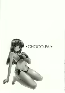 Page 64 of Choco-Pa! 1 - preview thumbnail