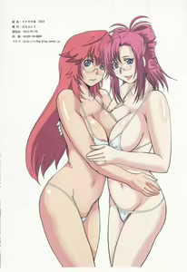 Page 2 of Rakugaki Hon 2012 - preview thumbnail