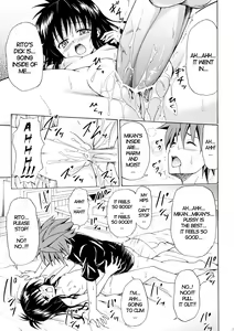 Page 34 of Kindan no Mikan Vol. 1 - preview thumbnail