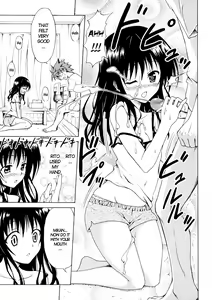 Page 10 of Kindan no Mikan Vol. 1 - preview thumbnail