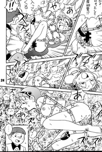 Page 24 of Magical Mystery 2 - preview thumbnail