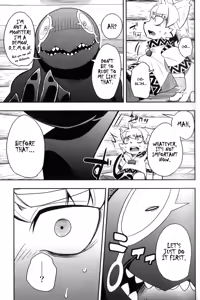 Page 11 of Harubon 6 - preview thumbnail