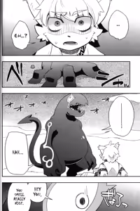 Page 10 of Harubon 6 - preview thumbnail