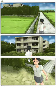 Page 2 of CG #31 - preview thumbnail