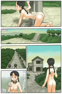 Page 12 of CG #33 - preview thumbnail