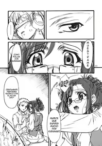 Page 22 of S.F.F Vol.2 - preview thumbnail