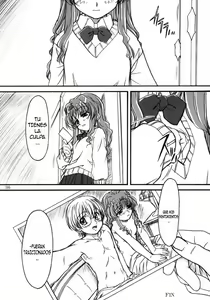 Page 35 of S.F.F Vol.2 - preview thumbnail