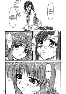 Page 5 of S.F.F Vol.2 - preview thumbnail