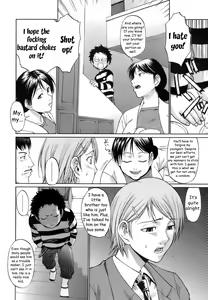 Page 2 of My Brothers' Girlfriend - preview thumbnail