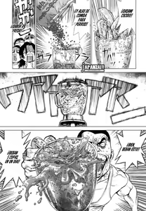 Page 17 of Sun ken rock Gaiden  (Yumin) 1 ESPAÑOL - preview thumbnail