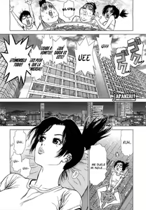 Page 18 of Sun ken rock Gaiden  (Yumin) 1 ESPAÑOL - preview thumbnail