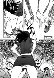 Page 24 of Sun ken rock Gaiden  (Yumin) 1 ESPAÑOL - preview thumbnail