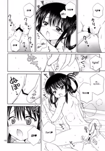 Page 17 of DG - Daddy's Girl Vol. 3 - preview thumbnail