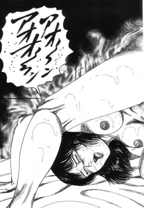 Page 115 of Shiro no Mokushiroku Vol. 8 - Ai to Shi to Mitsu no Shou - preview thumbnail