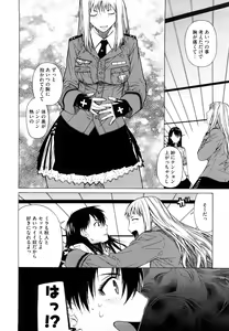 Page 131 of Angraecum (decensored) - preview thumbnail