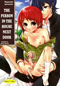 Tonari no Uchi no Hito | The Person in The House Next Door — hentai manga cover on Fhentai