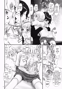 Page 3 of Tonari no Uchi no Hito | The Person in The House Next Door - preview thumbnail